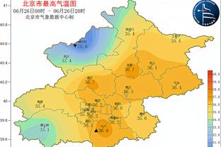 188体育iosapp下载官网截图0